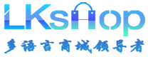 LKShop